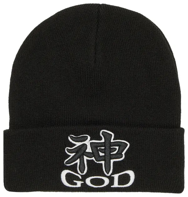 Supreme God Beanie 'Black'